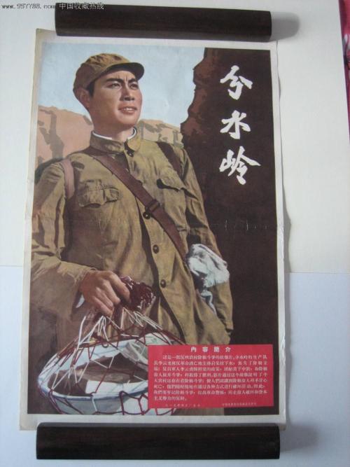 仿制川特大学文凭毕业证